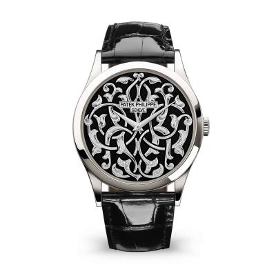 Patek Philippe - Calatrava