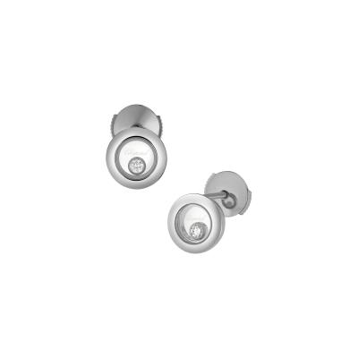 Chopard - Happy Diamonds Icons Ohrstecker