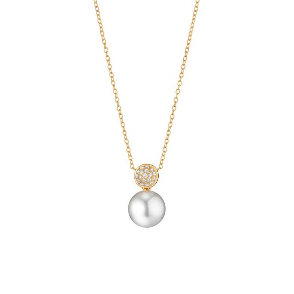 Gellner - Modern Classics Collier