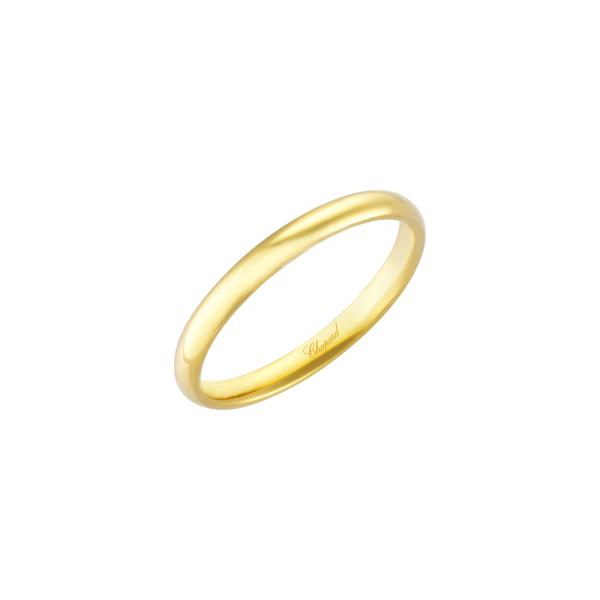 Chopard - Timeless Wedding Band Ring