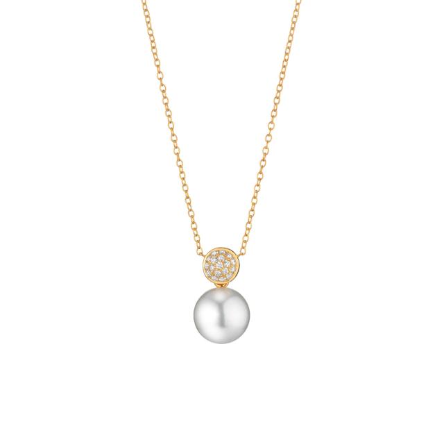 Gellner - Modern Classics Collier