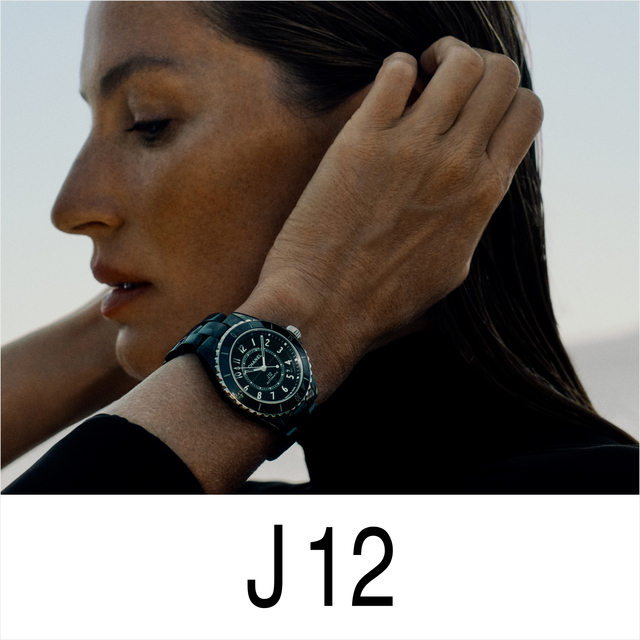 J12_DE_HOLLFELDER_BRANDROOM-BANNER-DESKTOP_1920x1920_V2